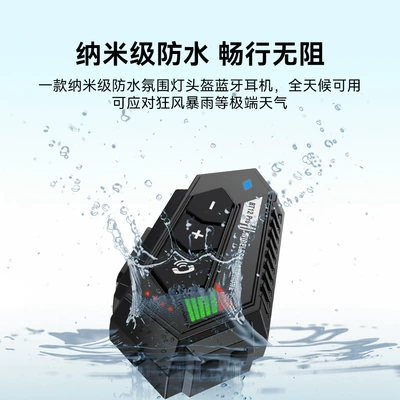 bluetooth headset waterproof noise – Motorcycle Helmet Headset
