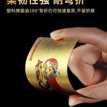 pvcϷˮڽ˳˸ֵӺ ƶc