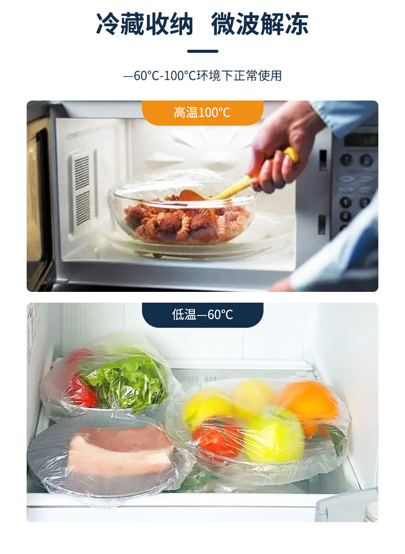 82饺子盒_07