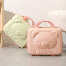 小熊手提箱14寸行李箱卡通可爱色化妆箱包收纳箱子高颜值伴手礼盒