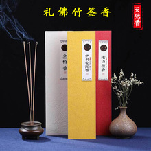 ���l���㹩������Ҿ��R�������C����ѿׯ�Y�п�Ѭ��100g