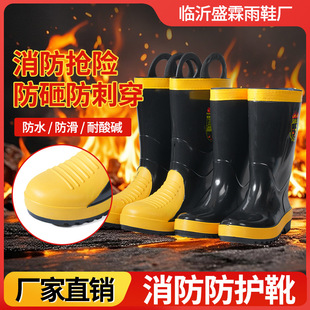 97��������Ԯѥɽ�֜�������ȼѥɭ�ֻ�ē��Ь��������ˮ