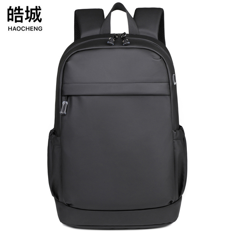 2024 nueva mochila de computadora de gran capacidad para hombres de viajes de negocios, mochila de viaje simple y ligera, mochila escolar al por mayor