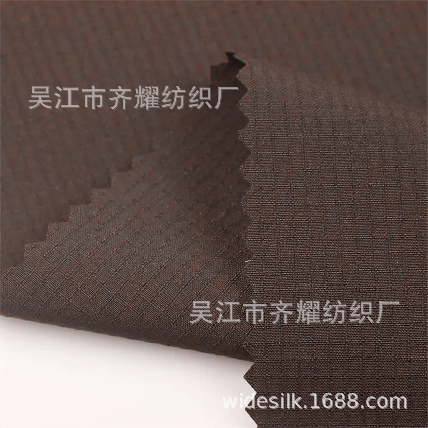 尼龙弹力提花双线格子阳离子菱形格加捻单线格三线格二分格四面弹