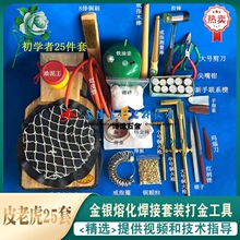 ���y�~��������b���WƤ�ϻ��ۺ��ӵ�ģ���a25���������