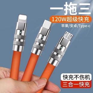120W��侀6a�Ӵ�����һ������һ������늾��֙Cͨ�ÙC�;��F؛