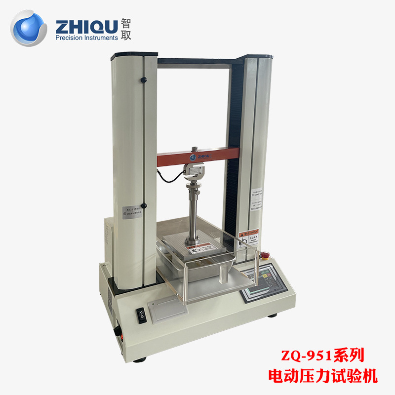 ��ȡZQ-951A/B�߾�������ѹ�������Һ��ʳƷ��װ���ѹ��������