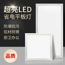 风扇灯;吸顶灯;落地灯