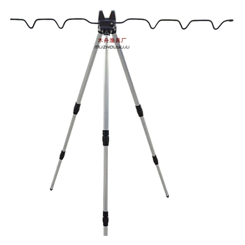 Aluminum Alloy Telescopic Tripod Ground-Mounted Fishing Rod Holder Portable Stainless Steel Fishing Equipment