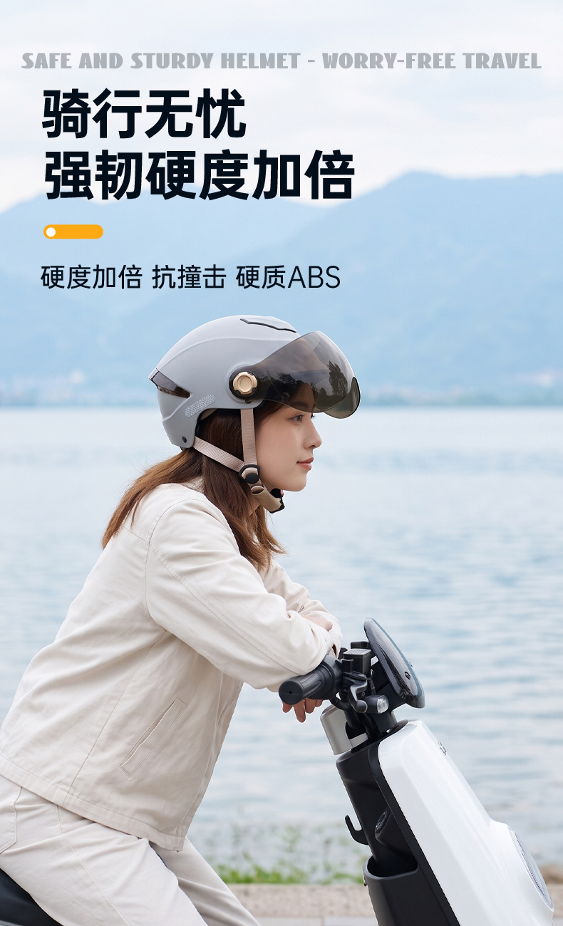 New national standard 3C certified all-season universal electric vehicle helmet, motorcycle summer sun protection breathable safety helmet