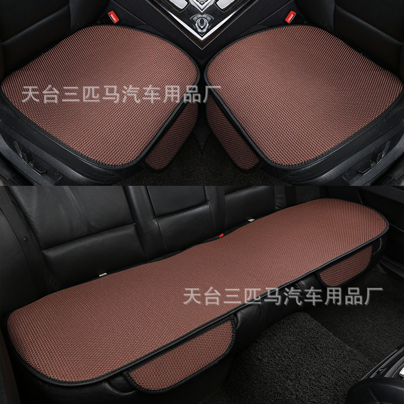 実力メーカーは夏の氷糸自動車座布団の一枚三枚セットの滑り止め耐摩耗性耐久座布団を代理している|undefined
