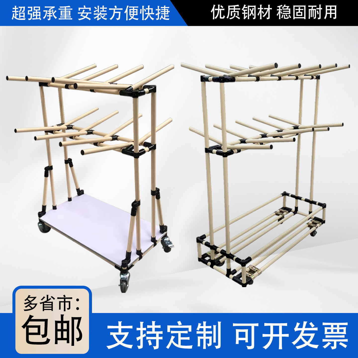 线束挂线架精益复合管工厂带轮物料架缆线架工具线架汽车线架