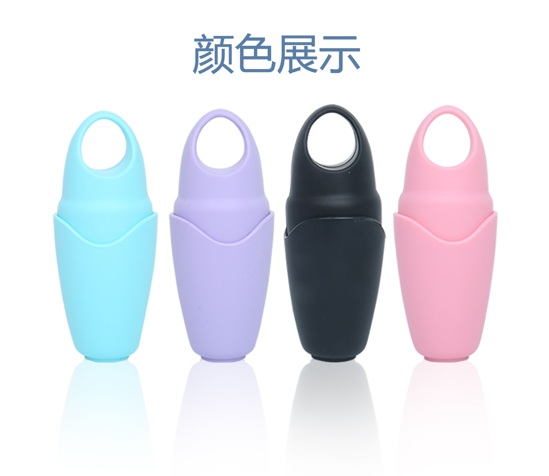 아이 아이스 큐브 (핑크, 보라색, 파란색과 검은 색) 주문 노트 색상
