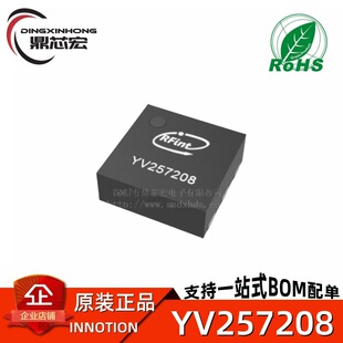 YV257208 2.5GHz-7.2GHz MMIC 5G ISM ������VCOоƬ DFN2X2-6L