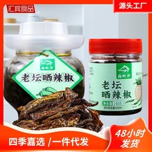 ώX_ω308ཷɺخa˰l