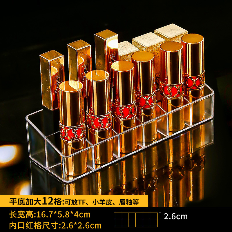 12 칸 립스틱 랙