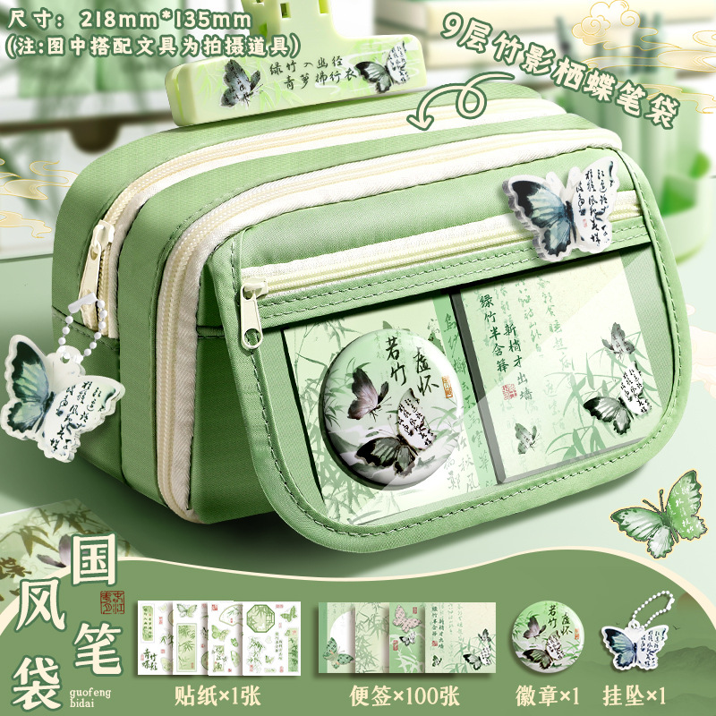 Bolsa de bolígrafo de aire de alta capacidad para niñas caja de papelería antigua 2026 nueva versión de niñas estudiantes de escuela primaria