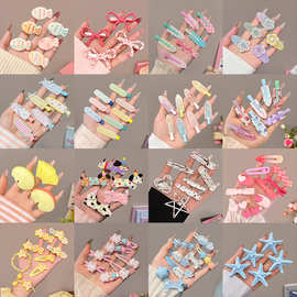 可爱多巴胺拼色发夹甜美少女心侧边鸭嘴夹前额碎发刘海夹发卡头饰