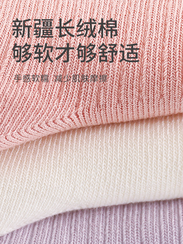 2025 primavera nuevos niños calcetines niños niños calcetines antibacterianos lindos niños calcetines de algodón peinados