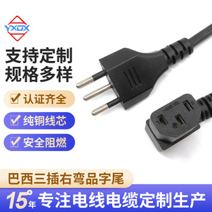 ���������ҏ�Ʒ��β�Դ����X���C�B�Ӿ���о�������Ҳ��^��