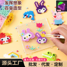 ����ˮ�Fħ����ƴ����ˮճ�郺ͯƴ����ƴ�D�ֹ�diy���ħ����