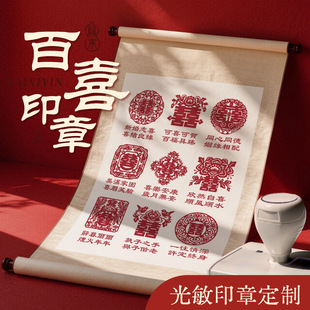 ���̰�ϲ�Dӡ�°ٸ�ؔ�ِ۲����^�򿨈D�ֻ鼆����ֶYӡ��ӆ����