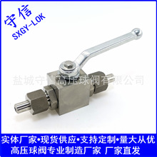 CNGȻ߉yʽΦ22 DN15 BKHYJZQRKHQ21N-420P