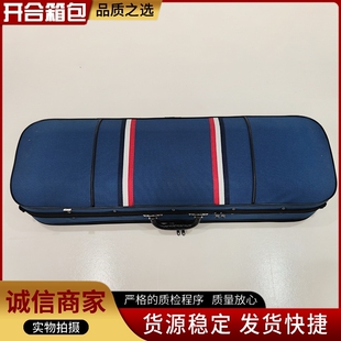 ��ͯ ��ɫ��������ȫ�V������ķ��� �p��С���ٺ� �����������