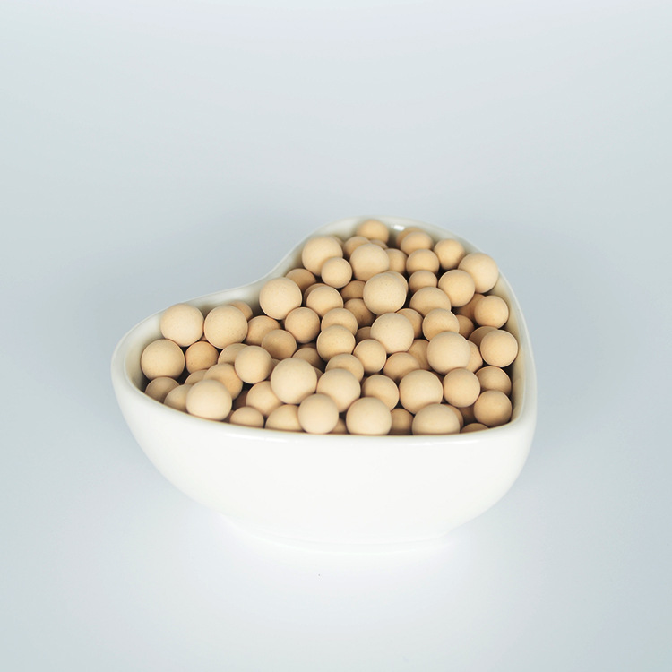 分子筛厂家直销5A分子筛空气干燥剂吸附剂质量保证价格优惠