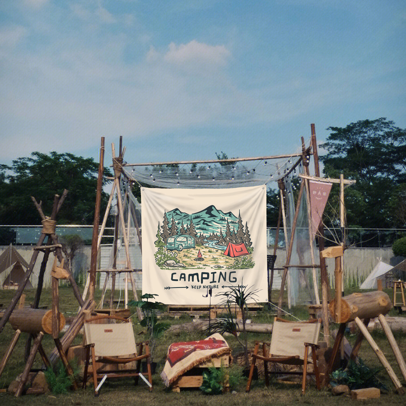 camping 2 露营横版3.jpg