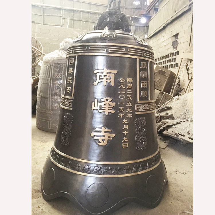 厂家批发景区学校挂钟警示铜钟 寺院道观青铜钟铸铁铁钟