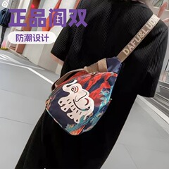 メーカー卸売りの斜めショルダーの胸の包みの女性のカバンの新型の百合の防犯旅行のカバンのリュックサックの胸の包みの女性
