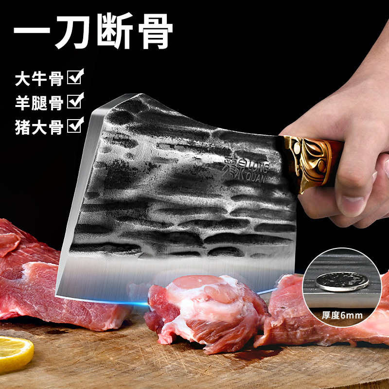 Longquan forjado hueso cuchillo de corte de hueso pesado hueso cuchillo de corte de hueso comercial espeso cuchillo de corte de hueso un agente de corte de hueso no