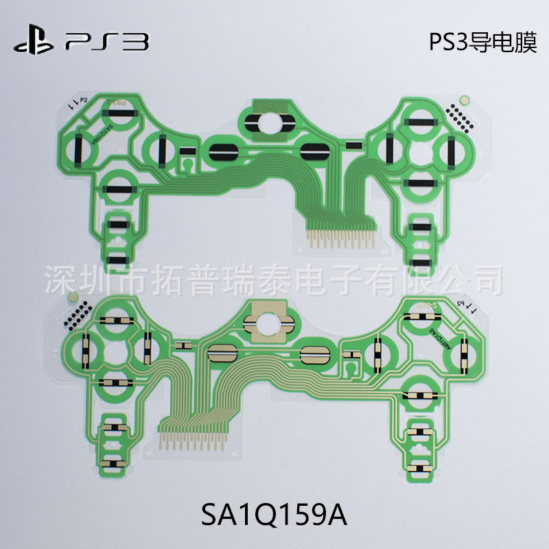 SA1Q159A