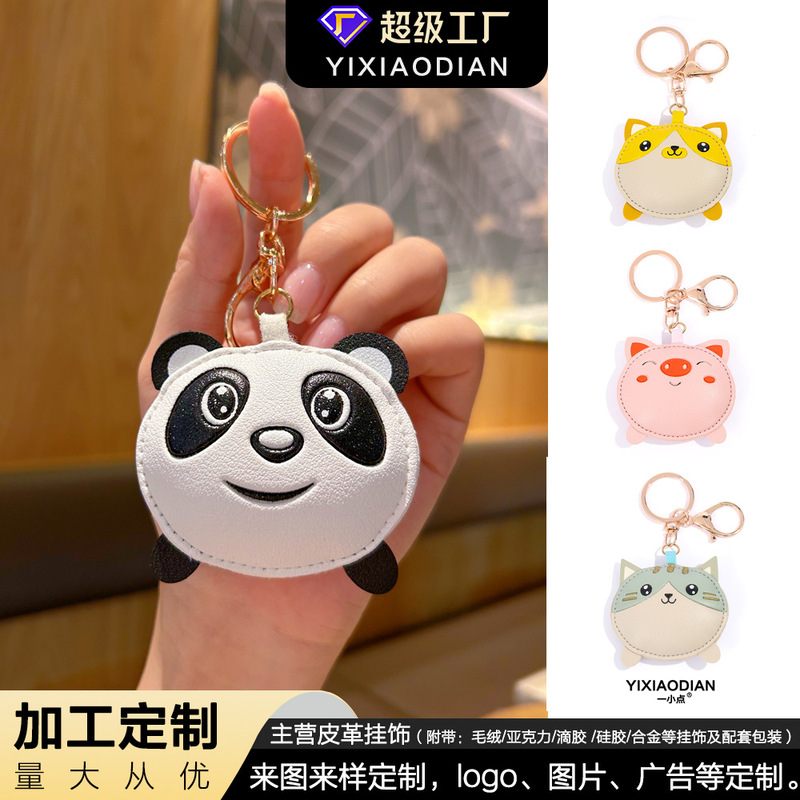 A little genuine creative pig girl exquisite leather keychain cute animal avatar bag small pendant gift