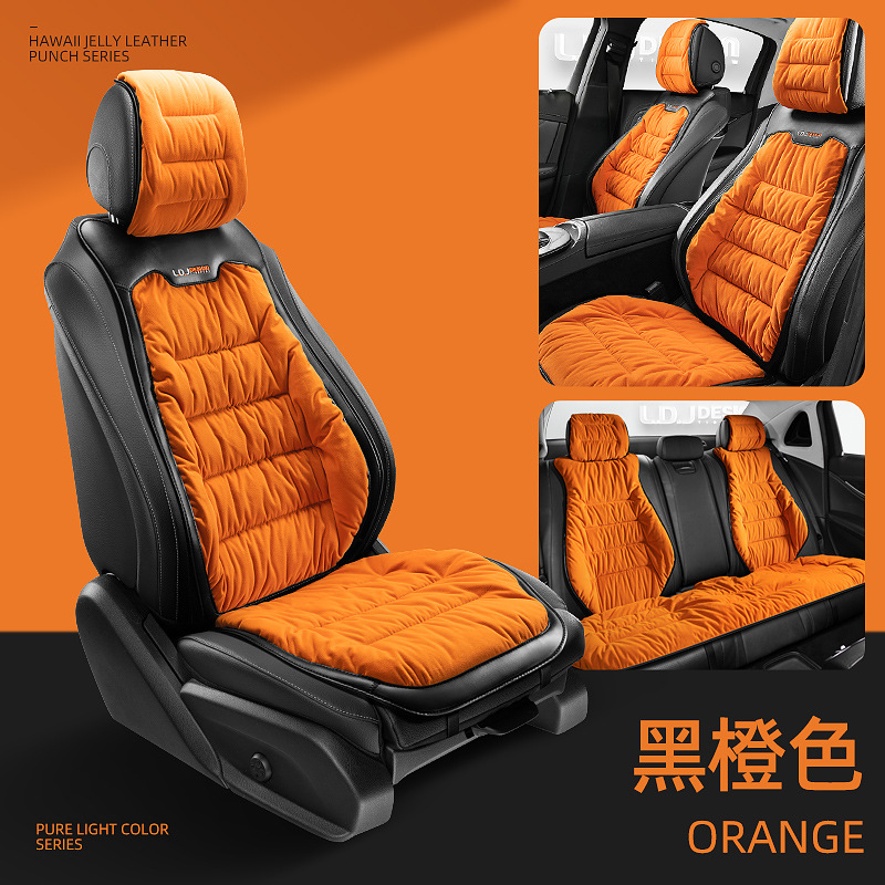 Universal – Seat cushion, seat cover Warm Seat - v-27