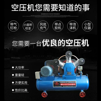 Hava kompressorları Air Compressors 7.5Kw/220V