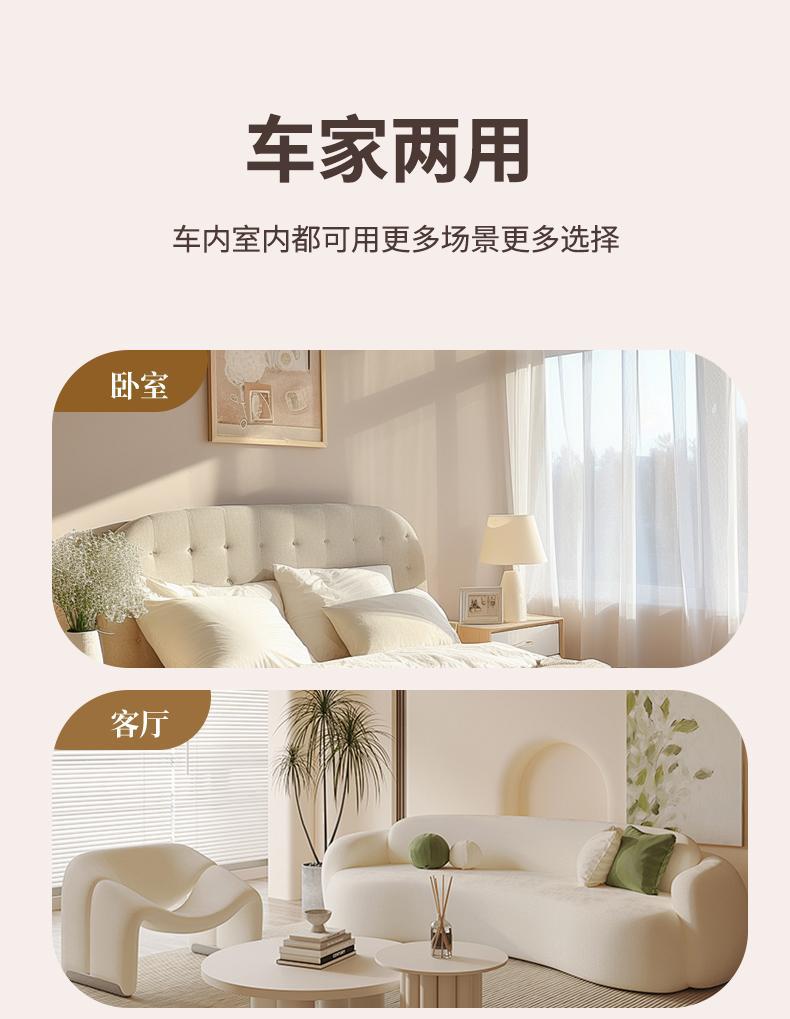 Ebony Long-Lasting Fragrance Diffuser, High-End Flameless Aroma Ornament, Car Deodorizer, Car Fragrance, Car Air Freshener