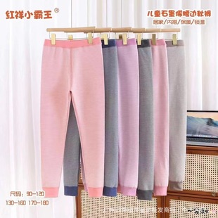 Graphene self-heating autumn pants warm pants line pants school uniform artifact boneless sewing constant temperature warm fabric in stock batch
