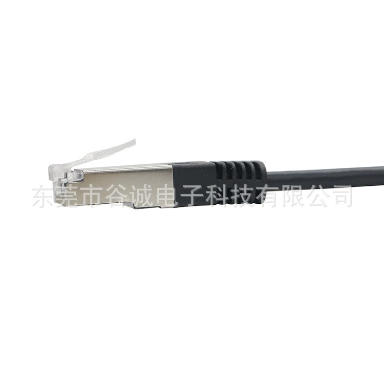 Customized USB 2.0A/M to 8P8C crystal head network cable network communication data transmission cable RJ45 network cable
