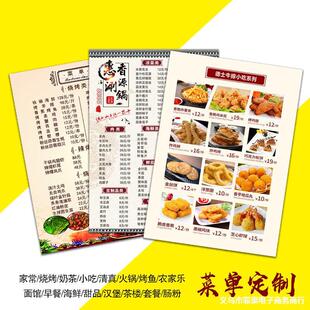 �ˆ��OӋ��ӡһ���Թ��x�ˆ�ӡˢ��偟������c�ˆβ��Vӡˢ�|�ͼ�