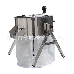 16-inch column stainless steel manual electric mower bowl leaf trimmer bud cutter