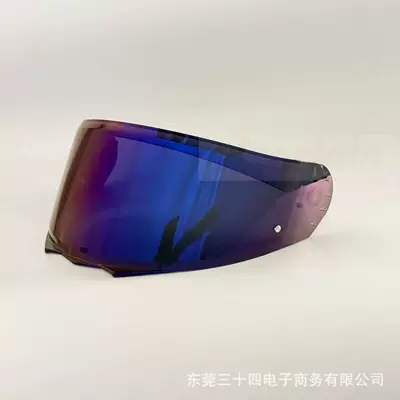 Shield, Anti-Fog, Sun Protection, and – Dəbilqə (Kaska) aksesuarları - electroplating-color