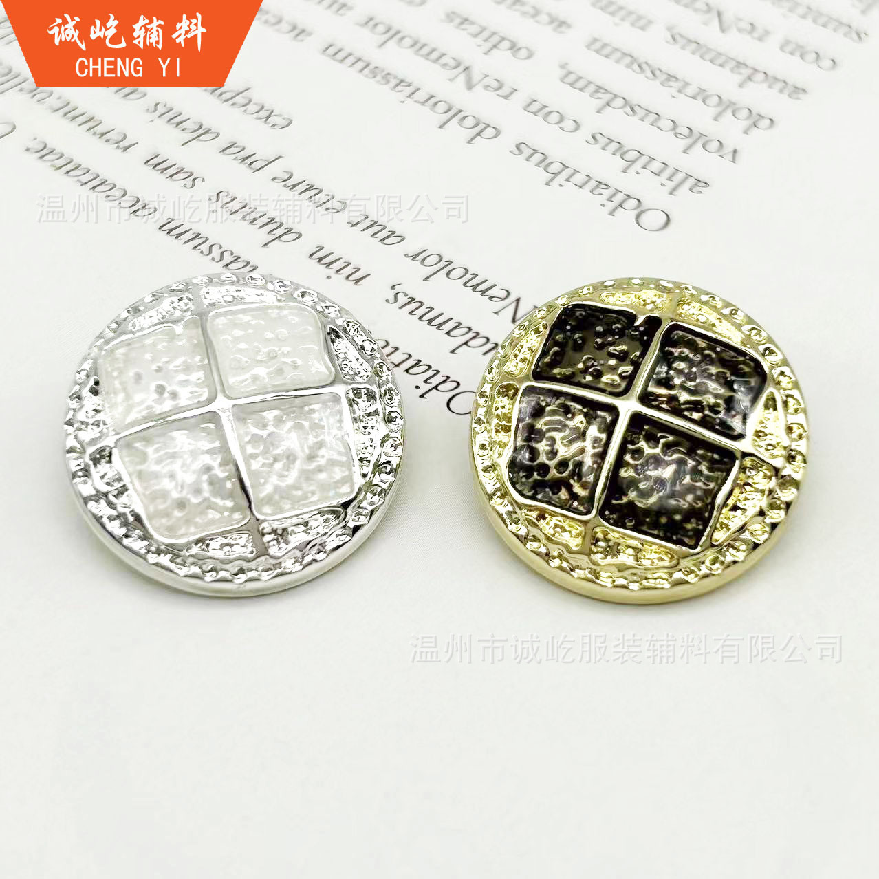 微信图片_20230817175611