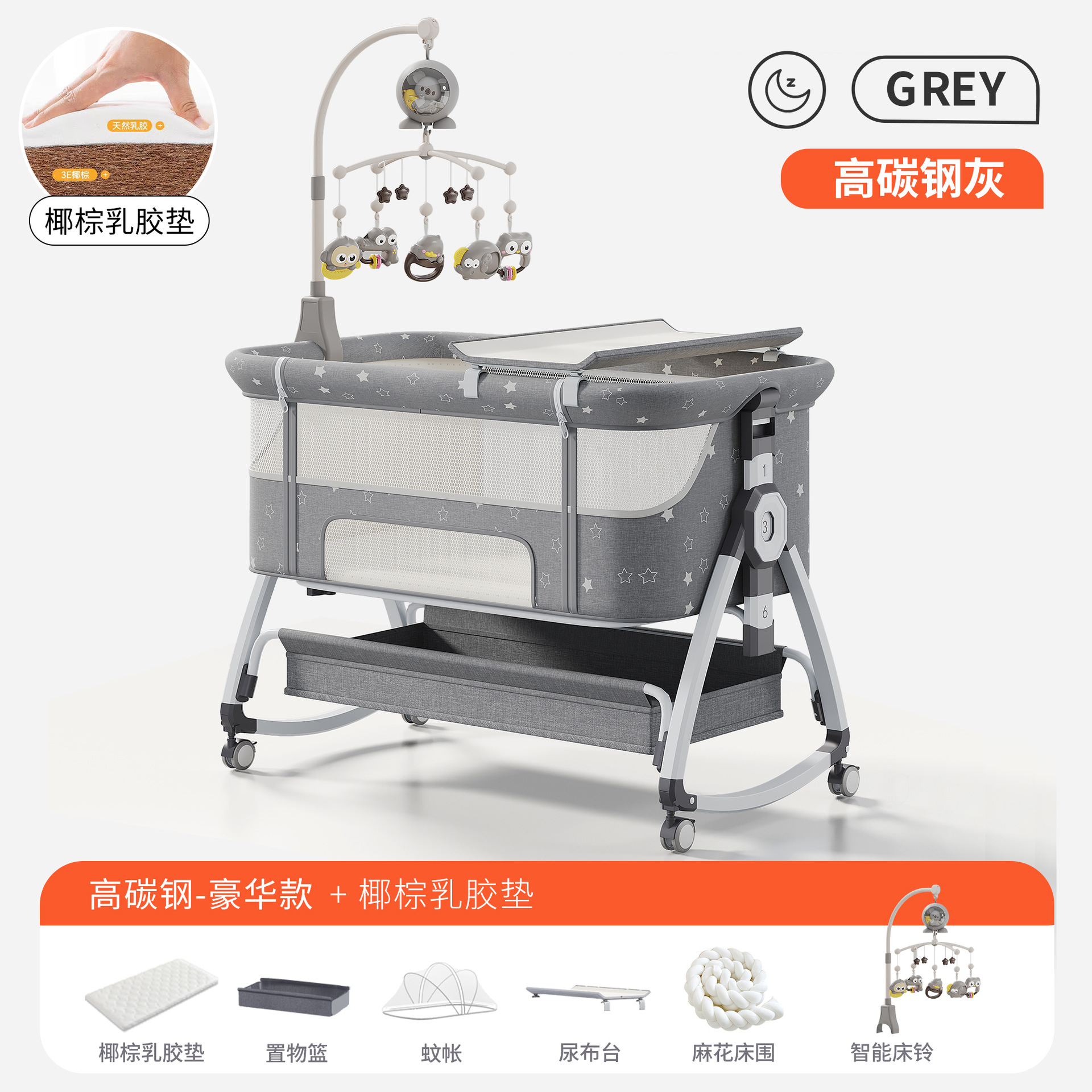 Cama para bebés, campana móvil, cuna, cama plegable portátil multifuncional, cama BB para recién nacidos, cama de empalme grande