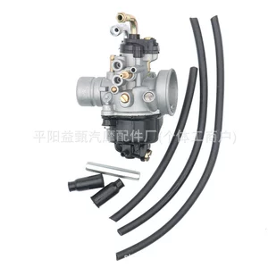 BOOSTER 12MM PHVA Dellorto Aerox 50 PHBN-17.5MM Motosiklet üçün Uyğundur