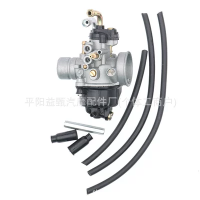 Suitable for BOOSTER Motorcycle engine and accessories