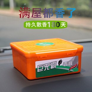 ܇�d�����ˮ�ޟo�Թ��w��޹�־�ɢ����ζ�Ҿ��l���g܇�ȿ՚�����