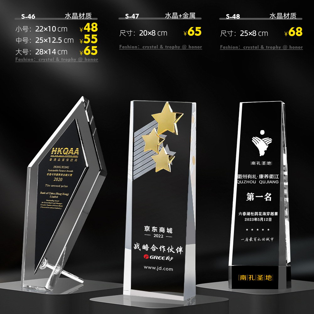 심플한 베벨 스타일