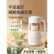 �¿��ƱڙC����ȫ�Ԅ�С�ͱ�y�o���๦��������Vե֭���{�C�W��